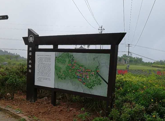 景區標識標牌設計時需要重視這5大原則